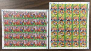 UN, 2008 “We Can End Poverty” full sheets (6)   MNH CV $285