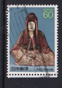 Japan  #1749  used 1988 statue of a Hachiman Goddess 60y