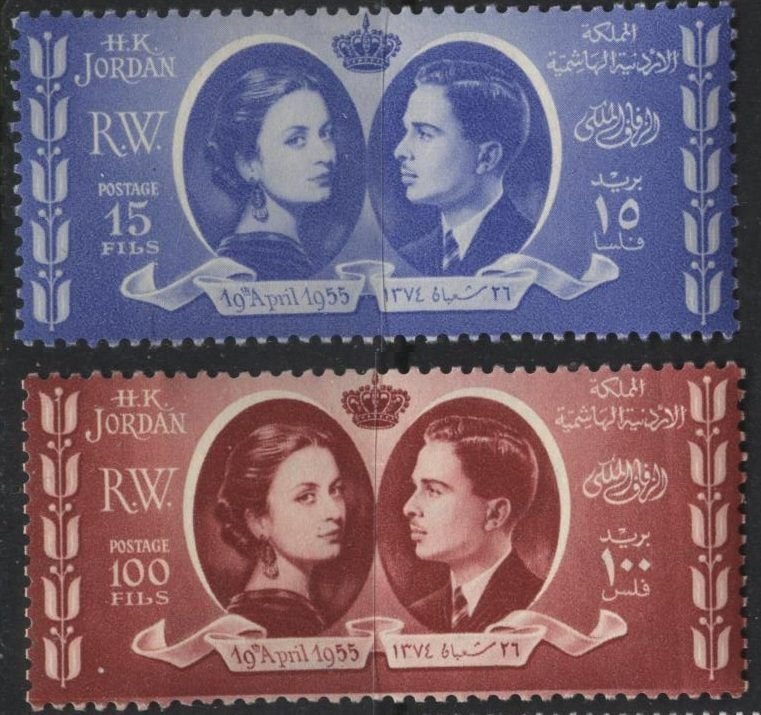 Jordan 322-323 (mnh) marriage of King Hussein & Princess Dina Abdul Hamid (1955)