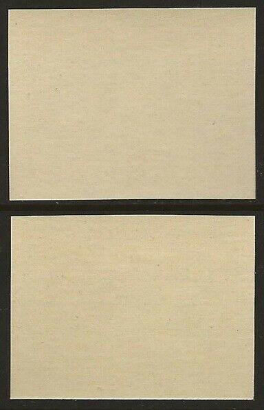 Indonesia 1949 Special Delivery PROOFS Set IMPERF #E1B-E1C VF-NH