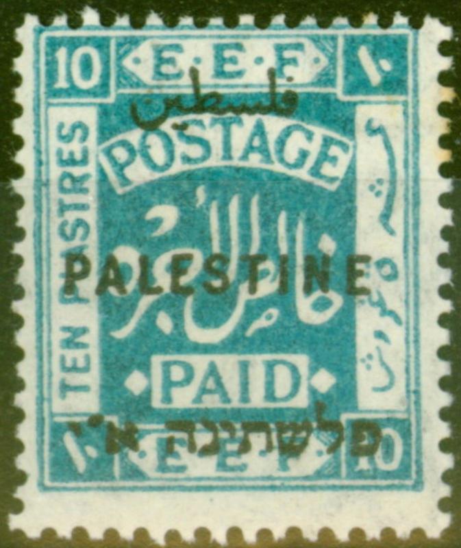 Palestine 1922 10p Light Blue SG83 P.14 Lightly Mtd Mint