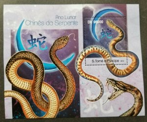 *FREE SHIP Sao Tome Year Of The Snake 2013 Reptiles Chinese Lunar Zodiac (ms MNH 