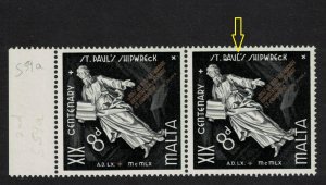 Malta Statue of St Paul 8d VARIETY 1960 MNH SG#298