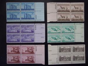 1956 Plate Block Set Complete #1073-1085  12 Blocks  MNH OG