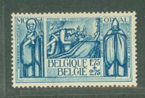 Belgium #B139  Single