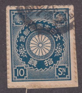 Japan 103 Imperial Crest 1899