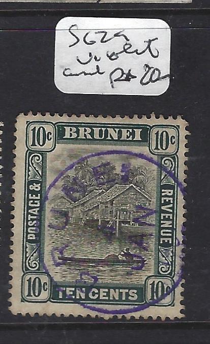 BRUNEI   (P2407B)   10C  SG 29   VIOLET CDS    VFU