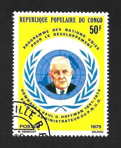Congo Republic  1975 - U - Scott #320