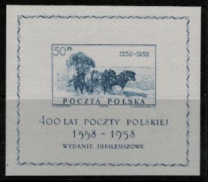 POLAND 1958 400th ANNIV POSTAL SERVICE MINI SHEET MINT (NH) SGMS1078a SUPERB