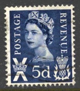 STAMP STATION PERTH Scotland #11 QEII Definitive Used 1967 - 1970