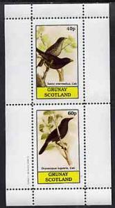 Grunay 1982 Birds #10 (Weaver Bird & Woodpecker) perf...