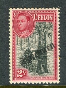 CEYLON; 1938 early GVI Pictorial issue 2c. Mint hinged SPECIMEN OPTD.