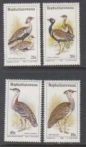 Bophuthatswana 112-115 Birds MNH VF