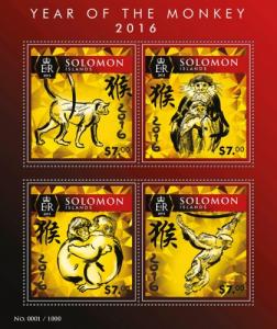 SOLOMON ISLANDS 2015 SHEET YEAR OF THE MONKEY slm15503a