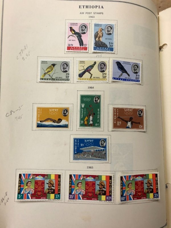 INTERNATIONAL COLLECTION – 1960-1965 ABU DHABI TO KUWAIT – 419201