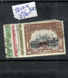 PAKISTAN BAHAWALPUR   SG O1-5     VFU         P0515H