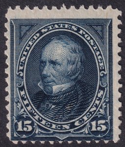 #259 Mint NH, Fine, Wrinkle on back (CV $850 - ID38234) - Joseph Luft