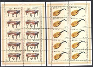 2014 EUROPE CEPT Moldova, 2 minifoils of 10 val Musical Instruments MNH**