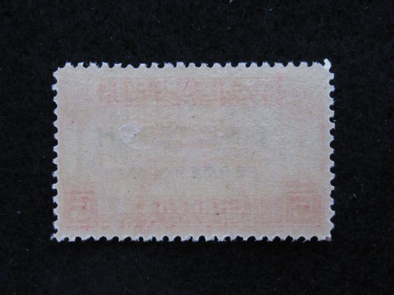 CUBA - SCOTT# C2 - MNH - CAT VAL $8.75