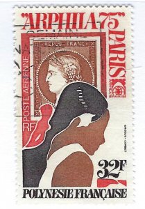 French Polynesia SC C115 Used VF....Beautiful & Collectible!