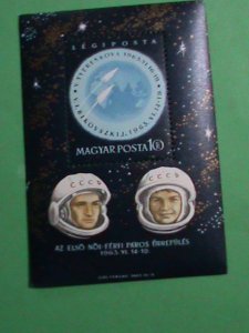 HUNGARY STAMP:1963-RUSSIAN SPACE HEROES LANDING ON THE MOON -MINT STAMP S/S