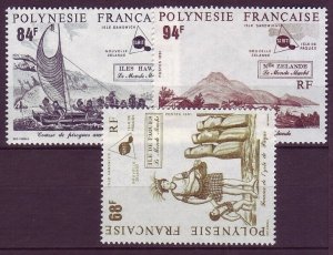 FRENCH POLYNESIA Sc 560-62 NH ISSUE OF 1991 - EXPO