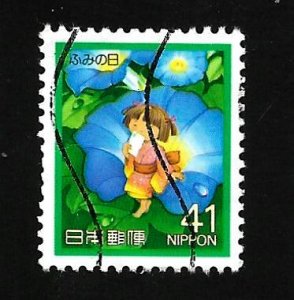 Japan 1991 - U - Scott #2116 *