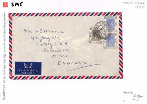 S195 1947 Hong Kong 80c Rate Commercial Air Mail Isleworth {samwells-covers}