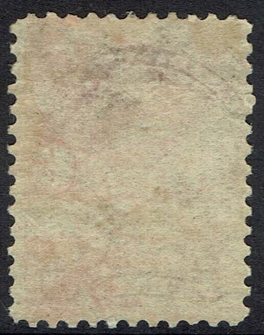 CANADA 1889 QV SMALL QUEEN 6C