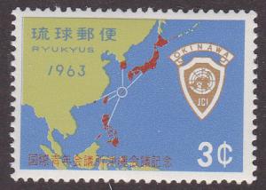 Ryukyu # 113,  Mint NH
