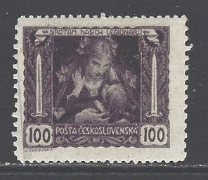 Czechoslovakia Sc # B128 mint never hinged (BBC)