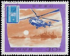 NORTH KOREA   #1599 USED (1)