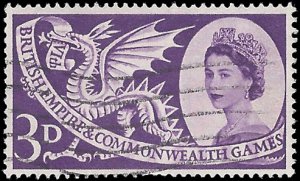 Great Britain #338 1958 Used
