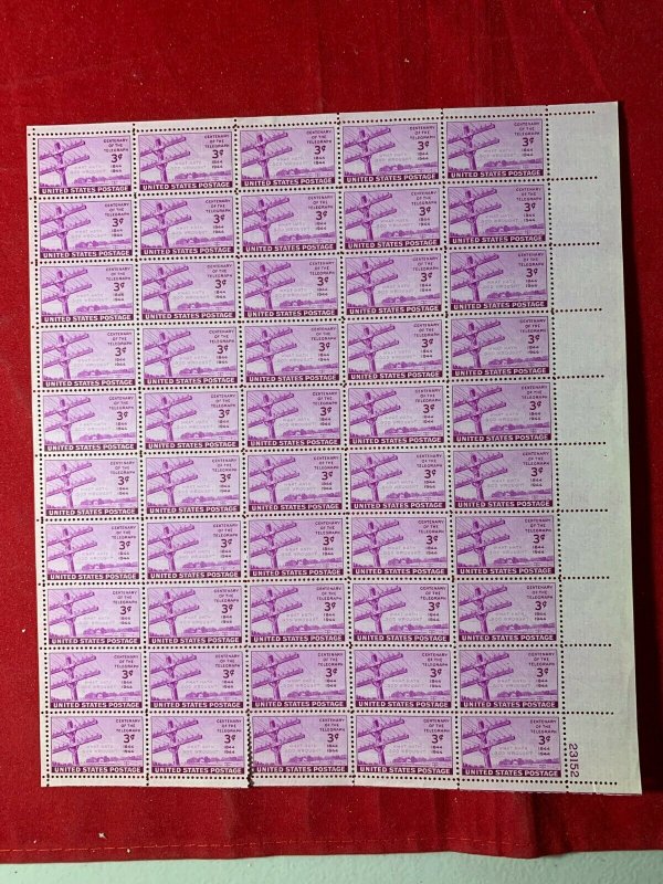 Scott 924 - Telegraph Centennial - Sheet Of 50 - MNH - 1944 one stamp separation