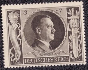 Germany B231 - 1943 MNH