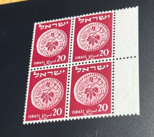 Israel Essay for a 20p Coin Marginal Block of Four UNISSUED VERY RARE MNH!!