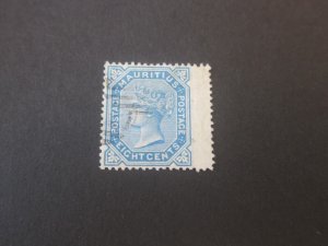 Mauritius 1880 Sc 61 FU