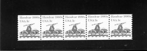 1898 Handcar, MNH PNC/5 (#4)