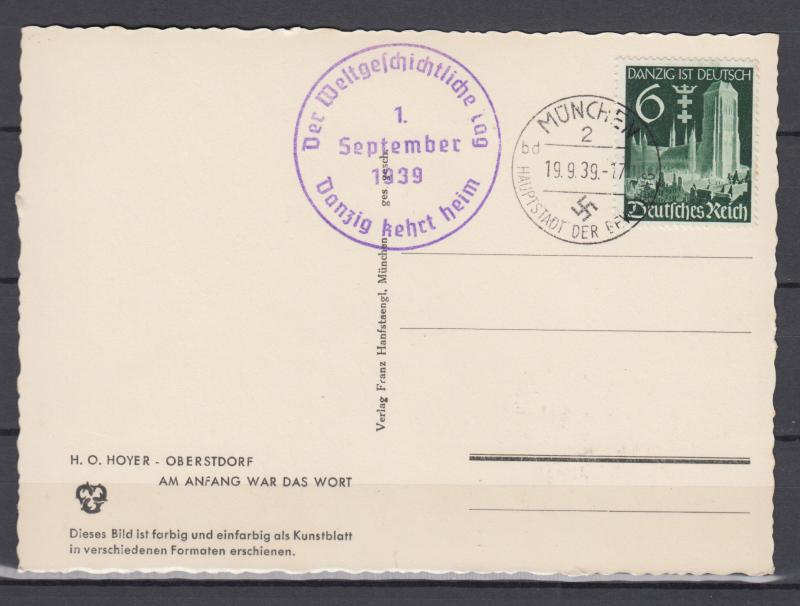 Third Reich Propaganda Postcard