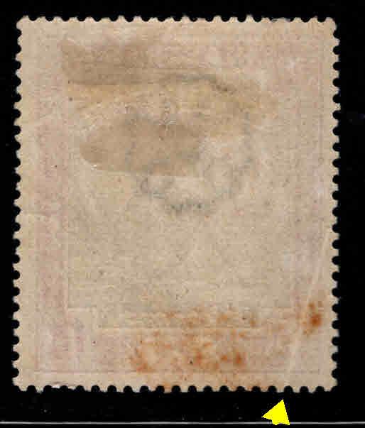 SUDAN Scott 16 MH* Camel mail corner bend, brown spots in gum CV$35