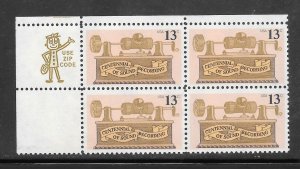 #1705 MNH Zip Block