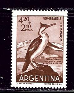 Argentina B30 MH 1961 Bird