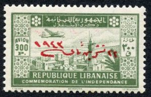 Lebanon SG288 300p Green U/M Cat 41 pounds