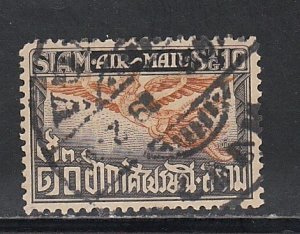 Thailand # C11, Garuda, Perf 12 1/2, Used