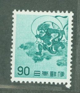 Japan #752 Unused Single