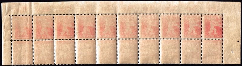 GERMANY / Allied Occ BERLIN Brandenburg 1945 12Pf Pl Errors. Top 20v Abklatsch**