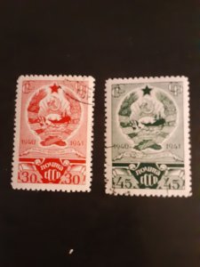 +Russia #841-842          CTO