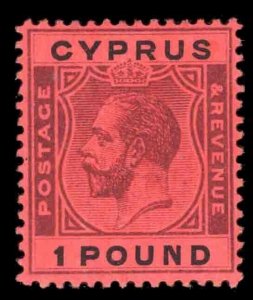 MOMEN: CYPRUS SG #102 1924-8 MINT OG LH £300 LOT #66347