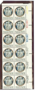 United States #1768 Mint (NH) Plate Block