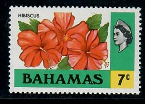 Bahamas #319 MNH single